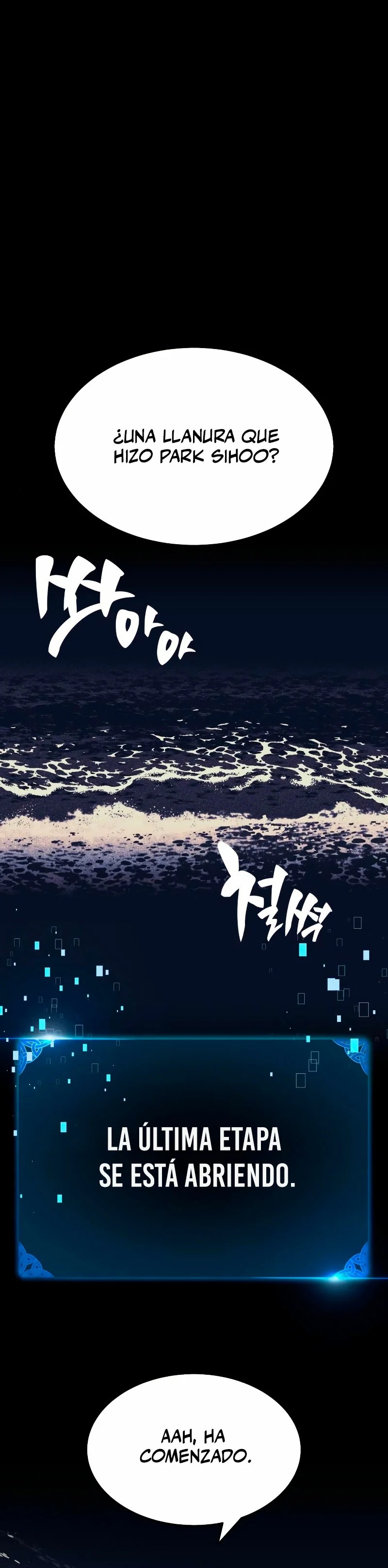Academy Player reul Jugyeotda Ch. 1 第100页