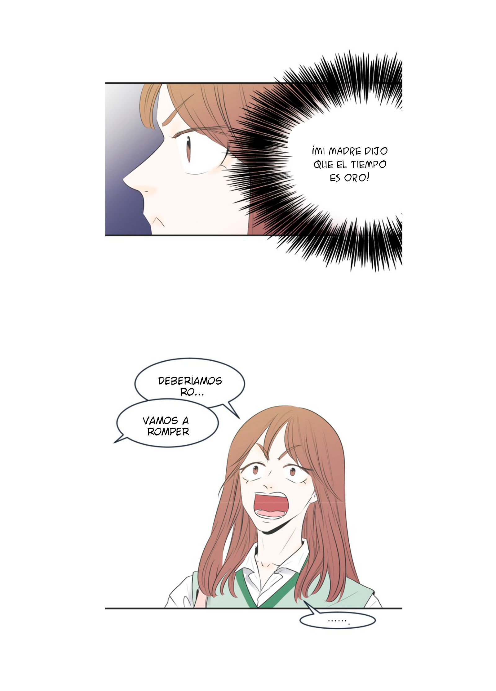 My Male Friend Ch. 1 第16页