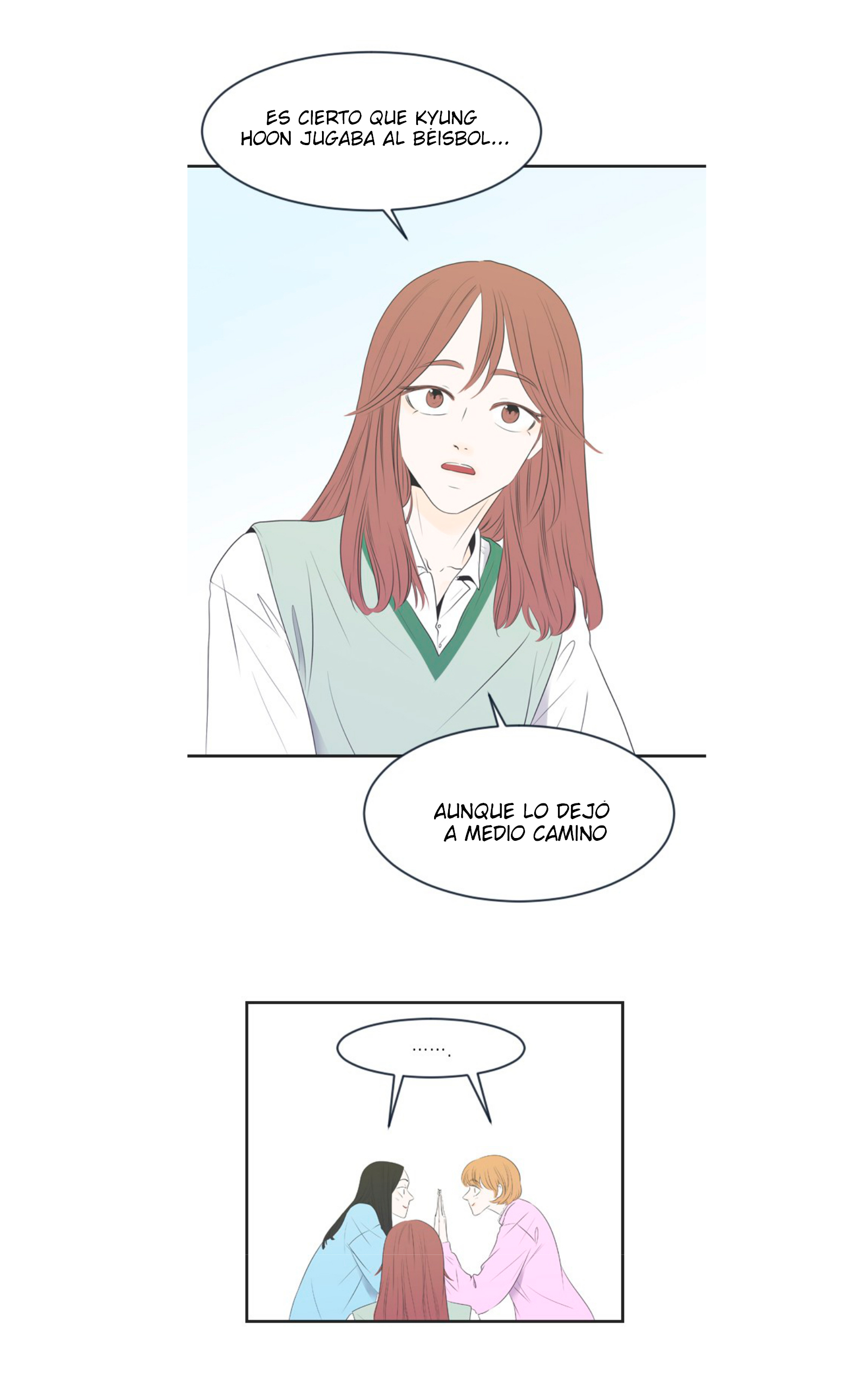 My Male Friend Ch. 1 第34页