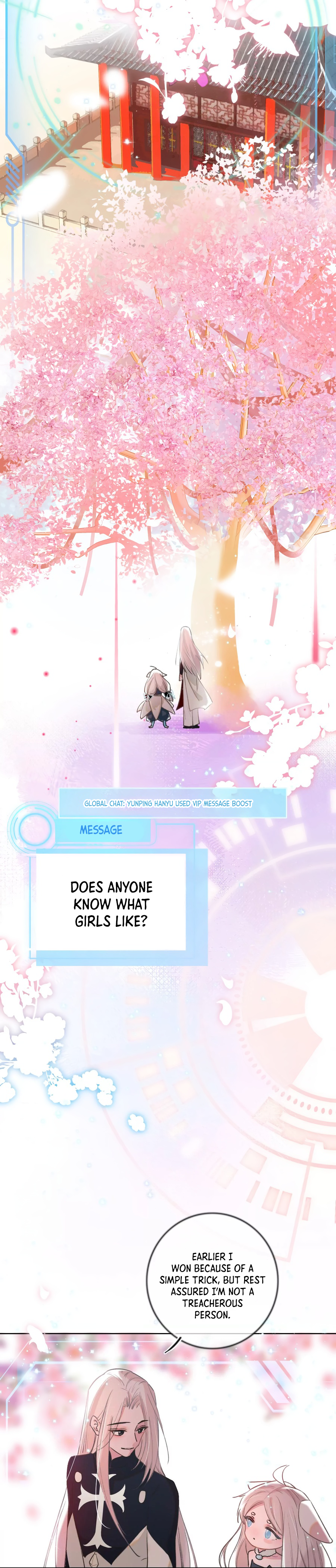 Irresistible Boss Divorce? NO WAY! 第3页