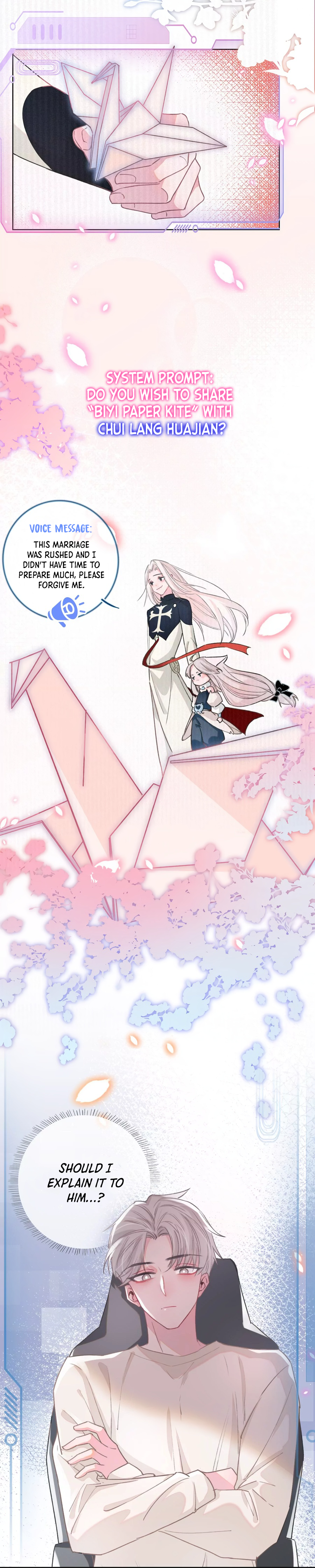 Irresistible Boss Divorce? NO WAY! 第6页