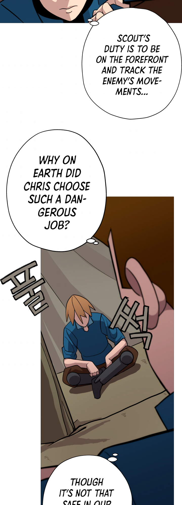 Maldan Byeongsaeseo Gunjukkaji Vol. 1 Ch. 6 第4页