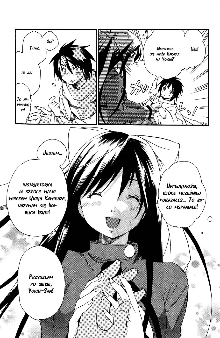 Samurai Harem: Asu no Yoichi! Przybywa Samuraj! 第23页