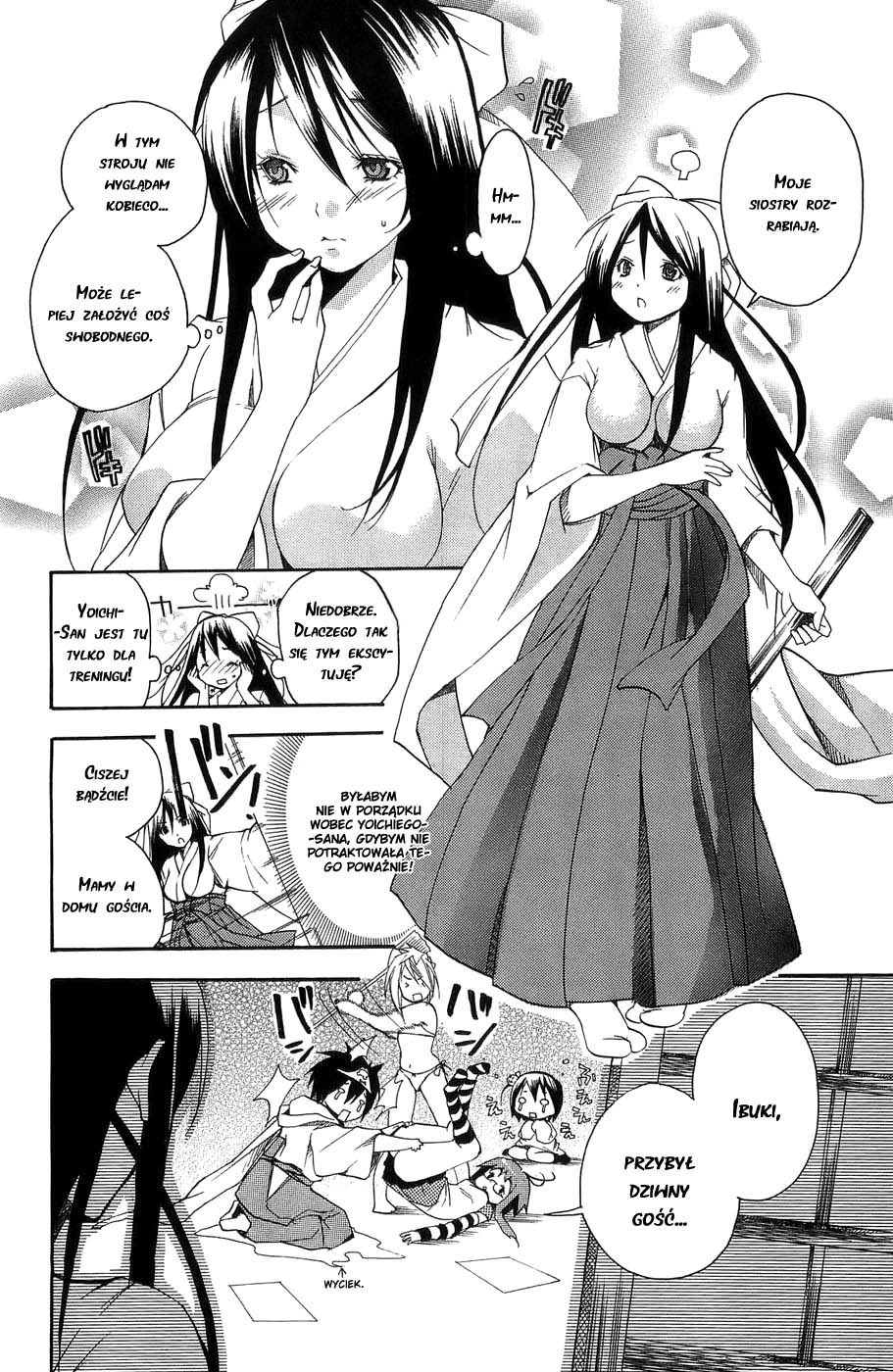 Samurai Harem: Asu no Yoichi! Przybywa Samuraj! 第36页