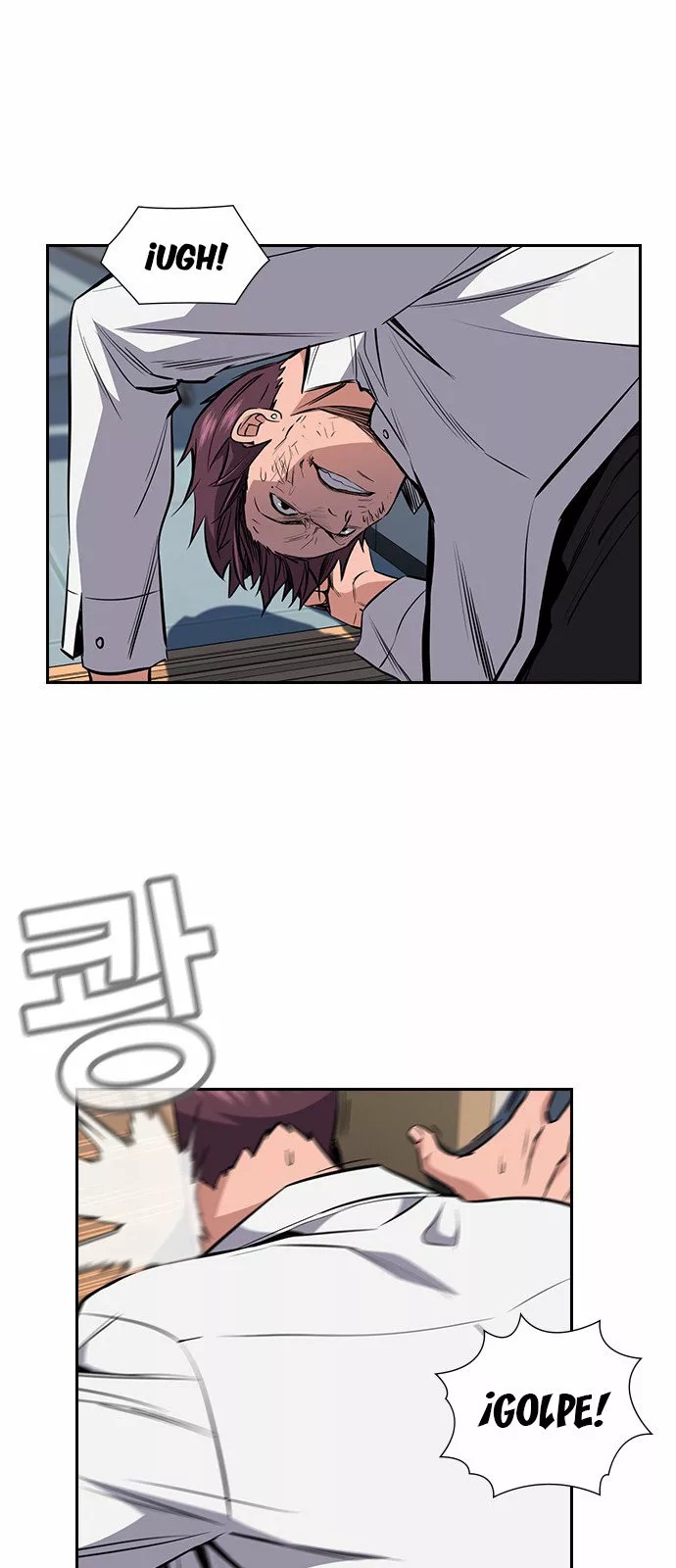 Get Schooled Vol. 1 Ch. 1 第111页