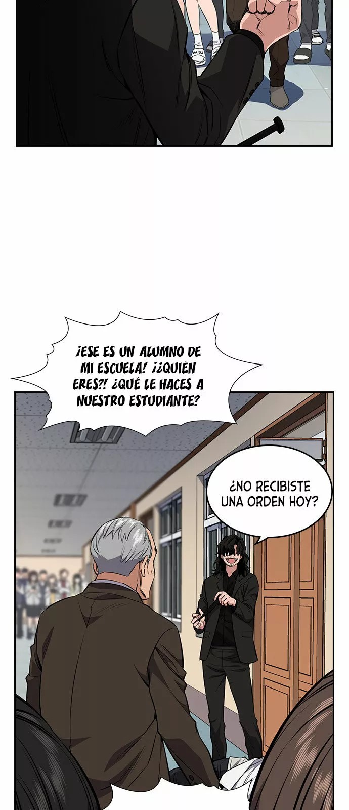 Get Schooled Vol. 1 Ch. 1 第122页