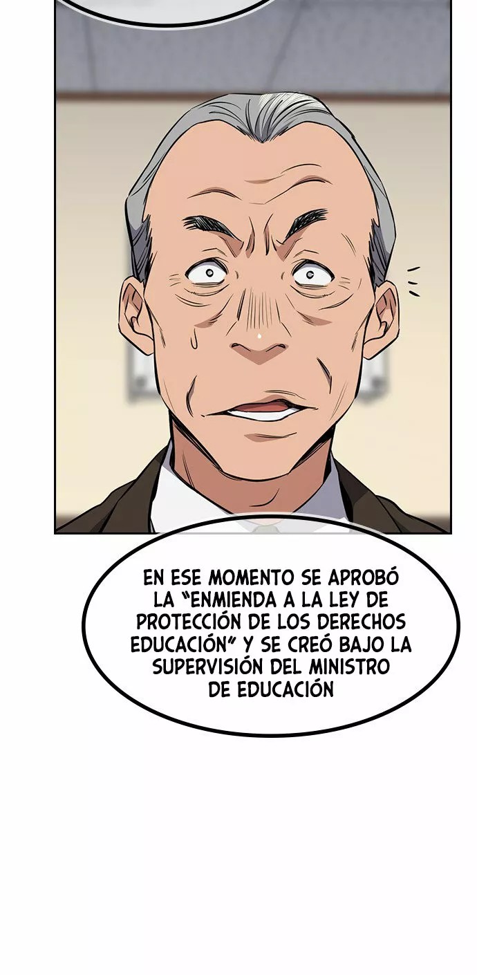 Get Schooled Vol. 1 Ch. 1 第127页