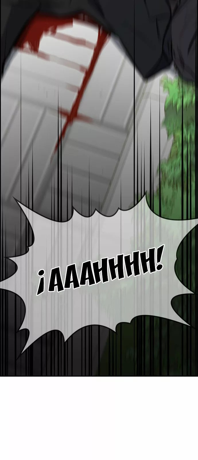 Get Schooled Vol. 1 Ch. 1 第17页