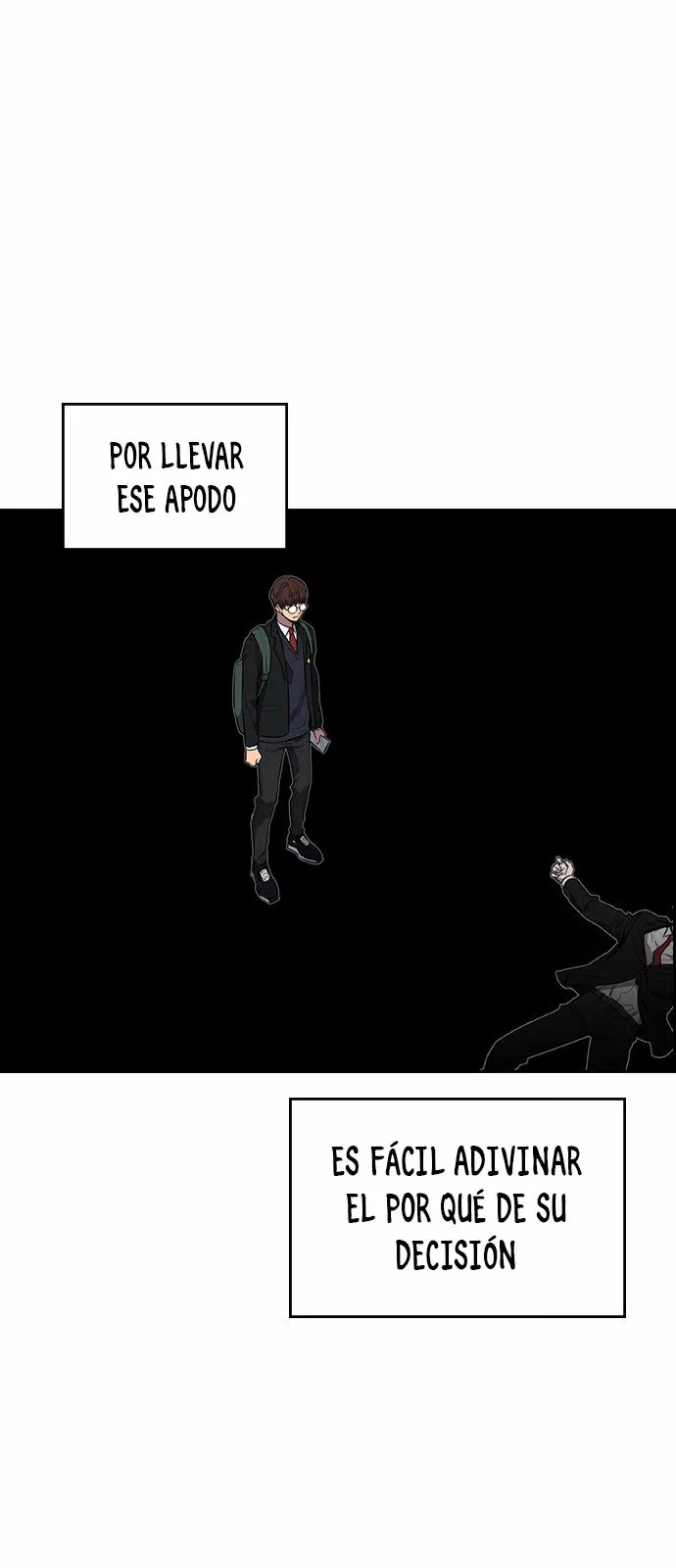 Get Schooled Vol. 1 Ch. 1 第21页