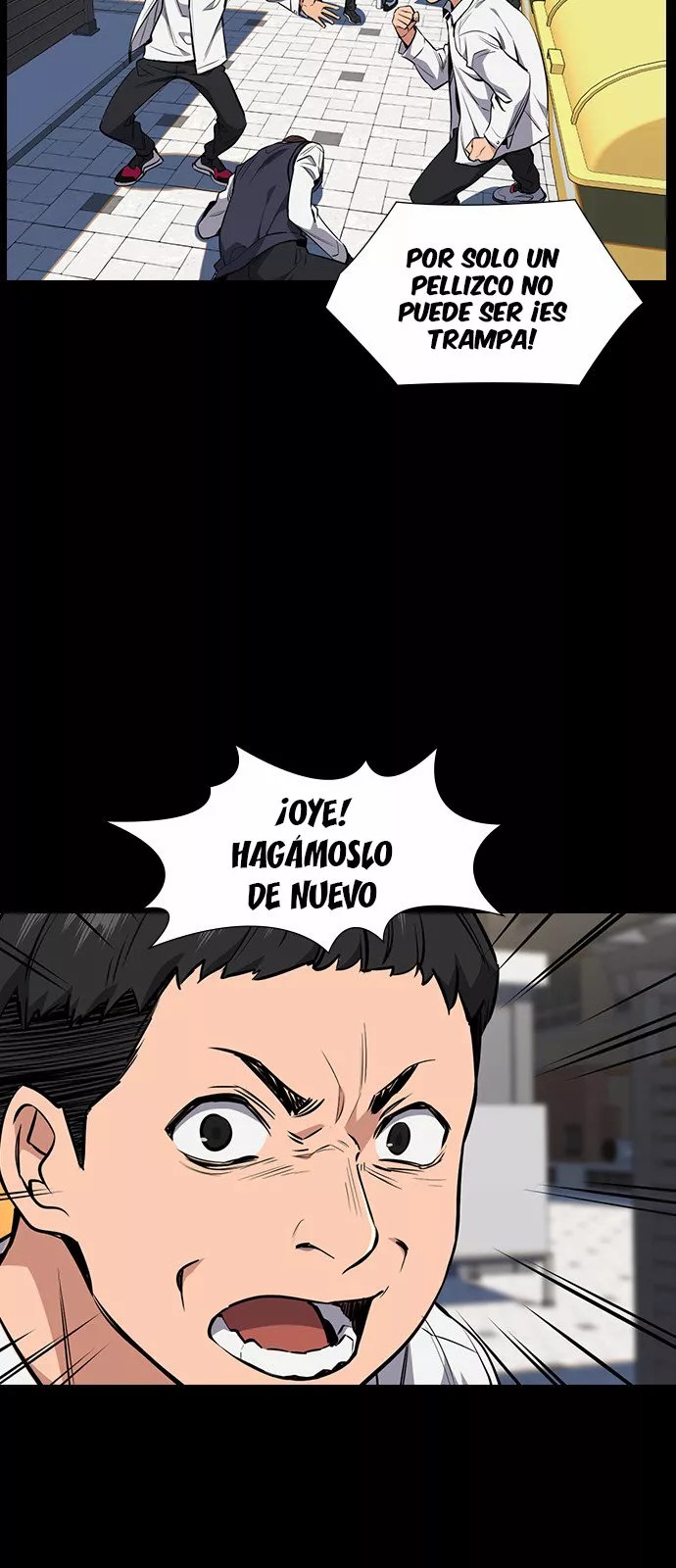 Get Schooled Vol. 1 Ch. 1 第31页