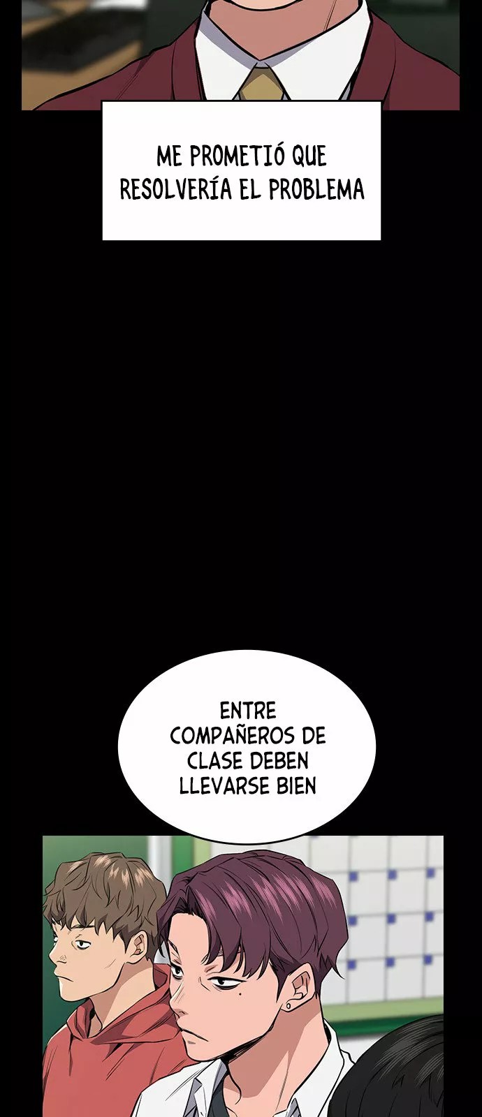 Get Schooled Vol. 1 Ch. 1 第35页