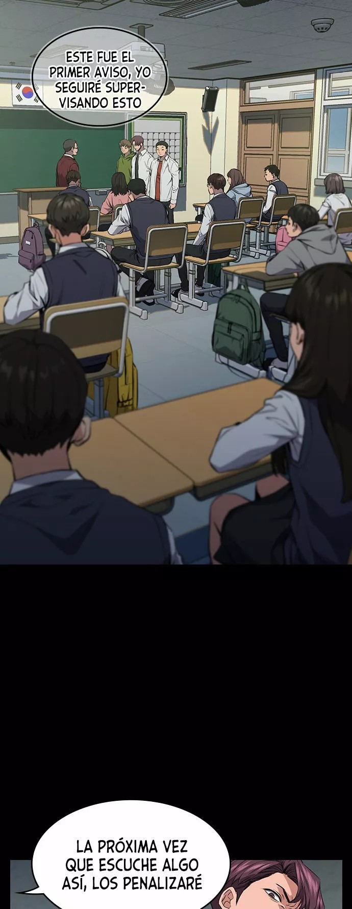 Get Schooled Vol. 1 Ch. 1 第37页