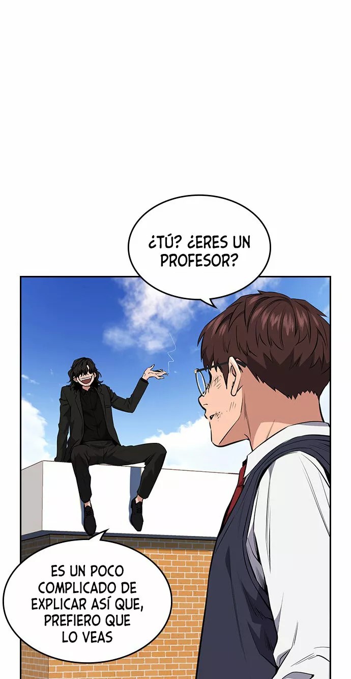 Get Schooled Vol. 1 Ch. 1 第71页