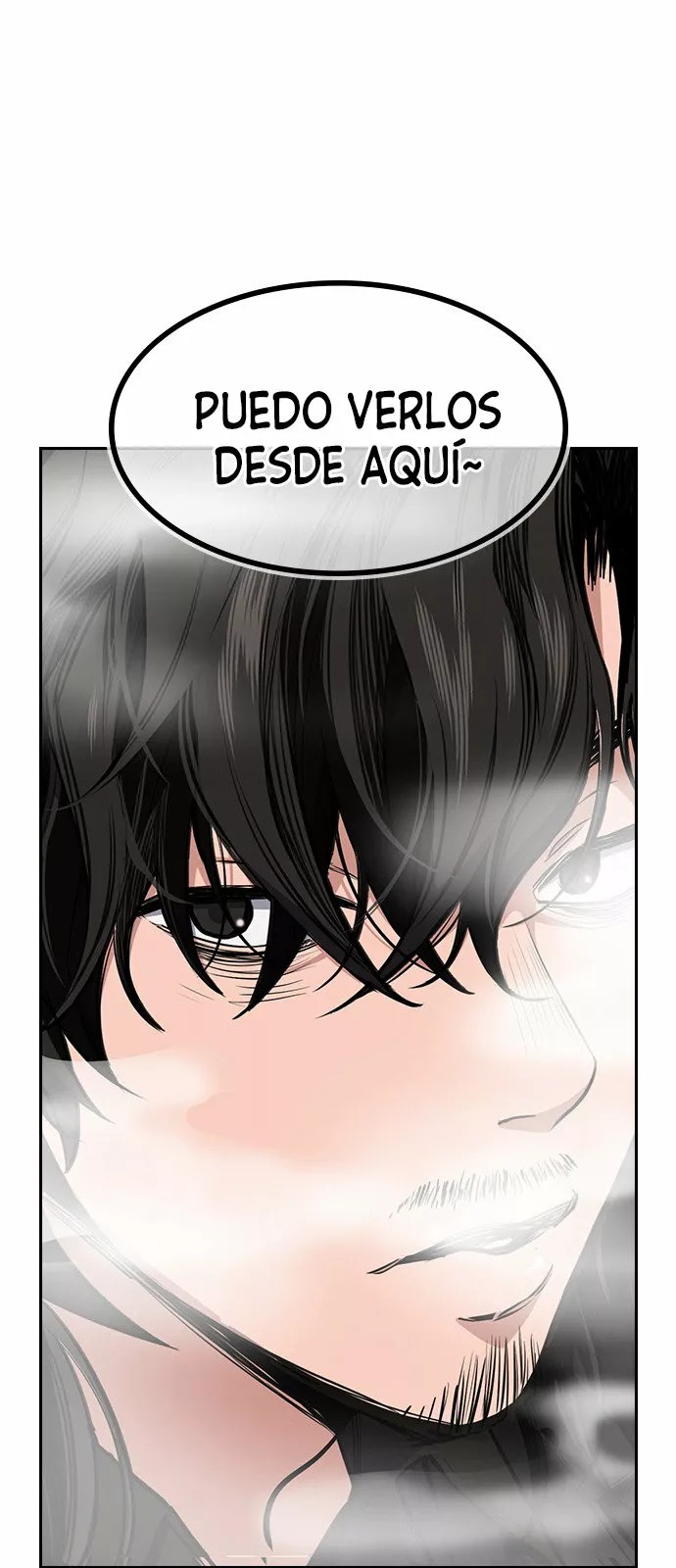 Get Schooled Vol. 1 Ch. 1 第73页
