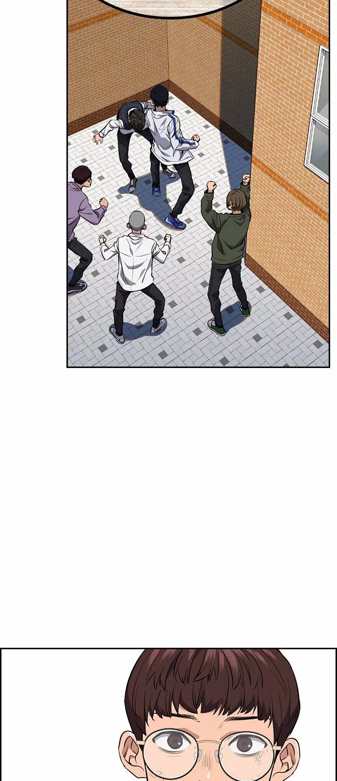 Get Schooled Vol. 1 Ch. 1 第75页