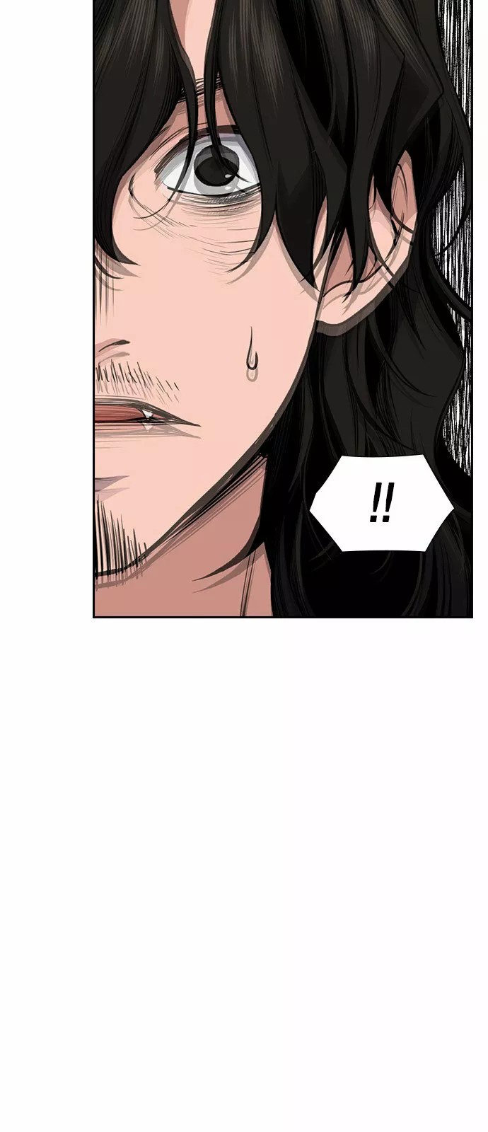 Get Schooled Vol. 1 Ch. 1 第83页