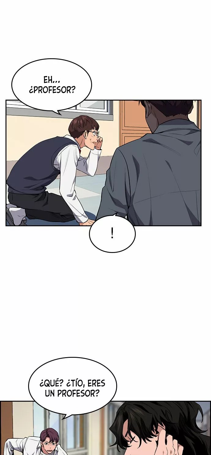 Get Schooled Vol. 1 Ch. 1 第96页