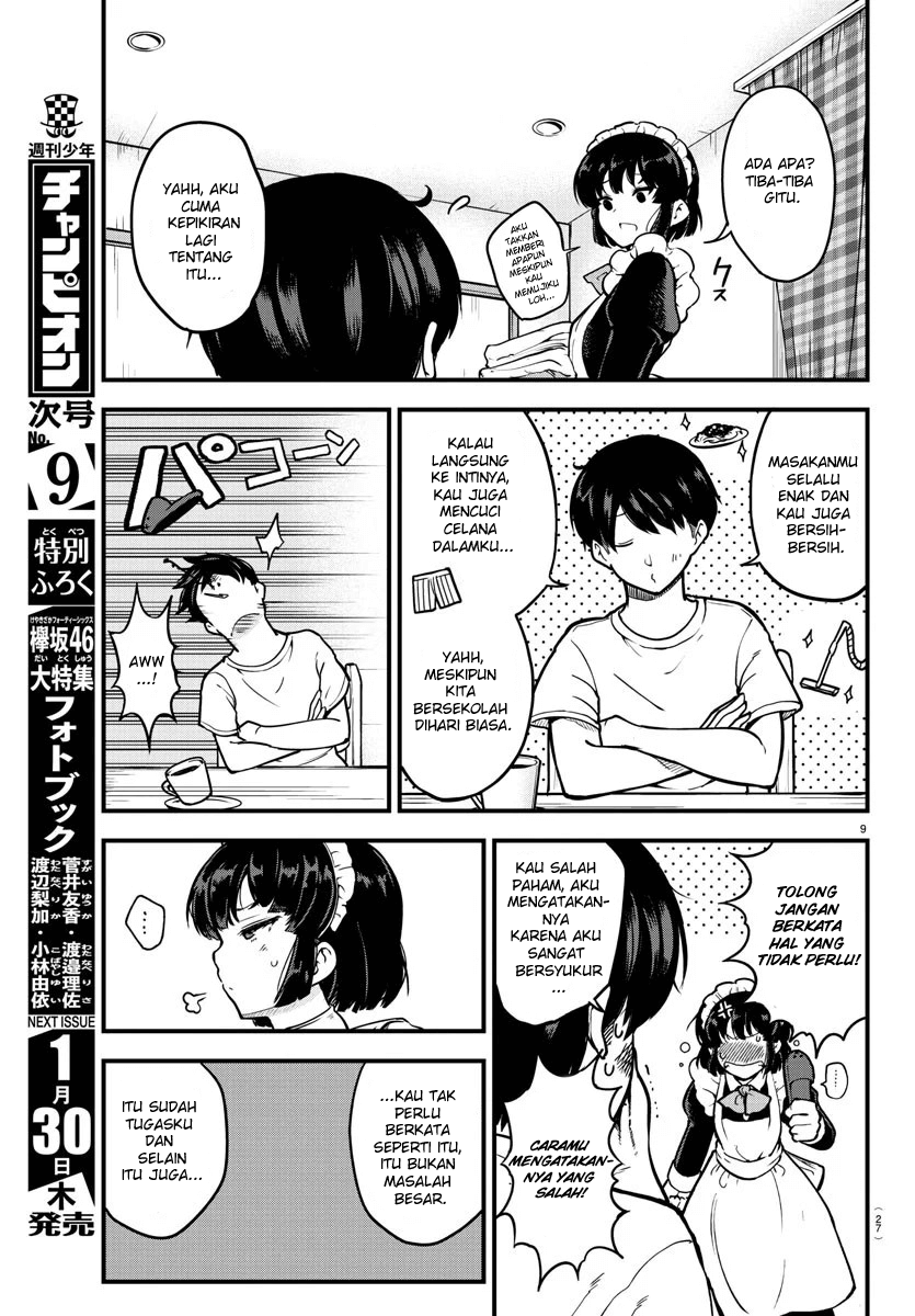 Meika-san wa Oshikorosenai Meika-san dan Omurice 第12页