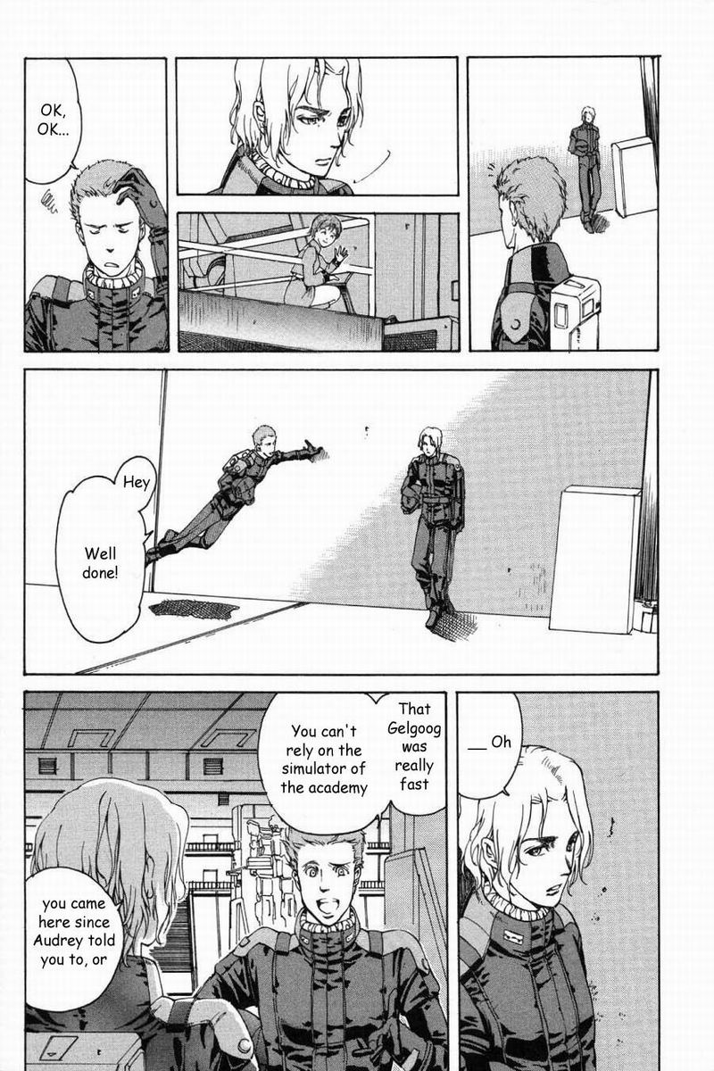 Advance of Z - The Flag of Titans War Comrade I 第5页