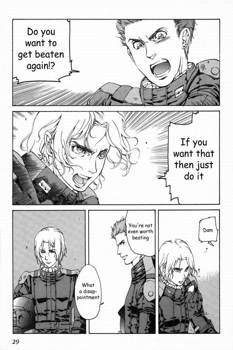 Advance of Z - The Flag of Titans War Comrade I 第7页