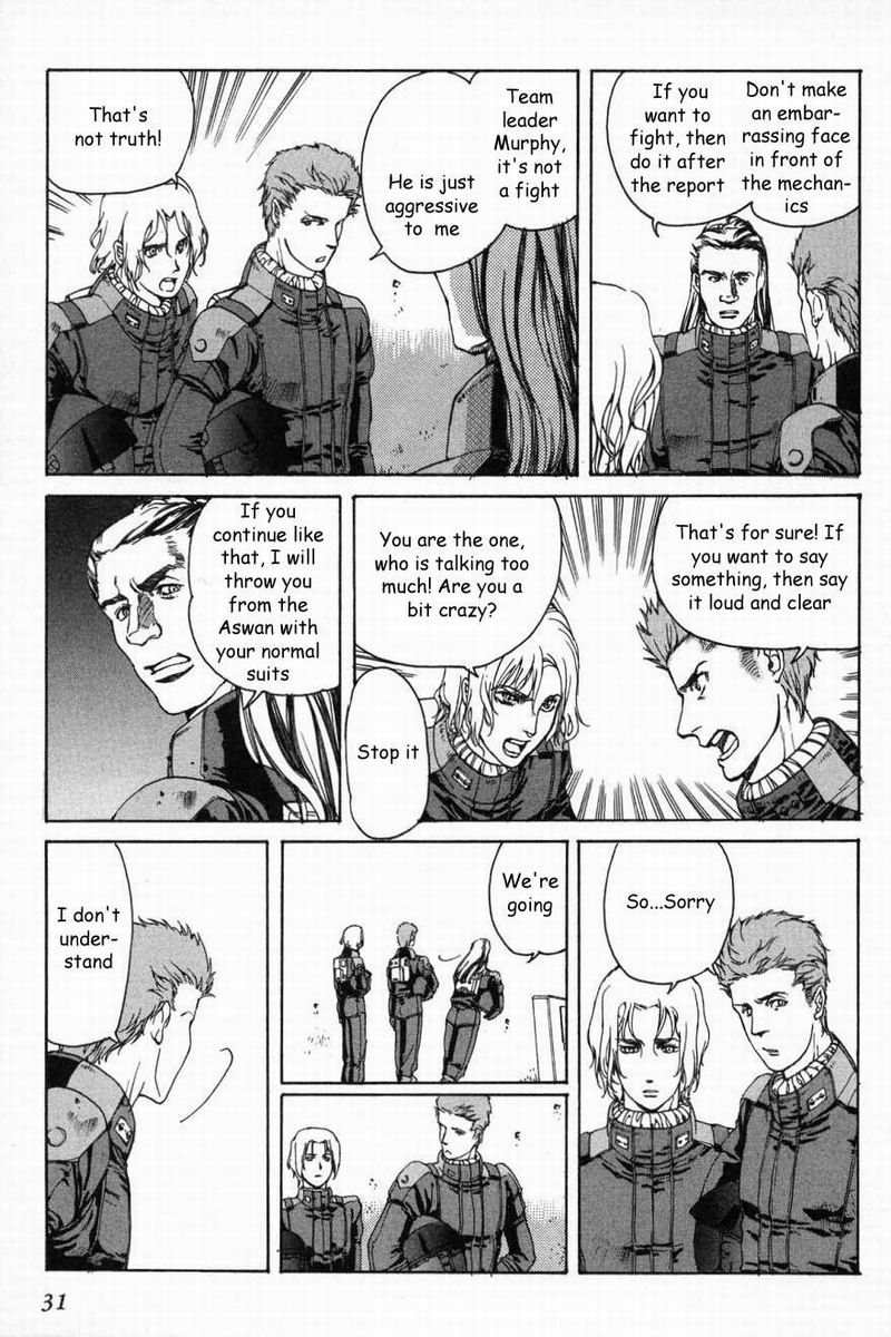 Advance of Z - The Flag of Titans War Comrade I 第9页