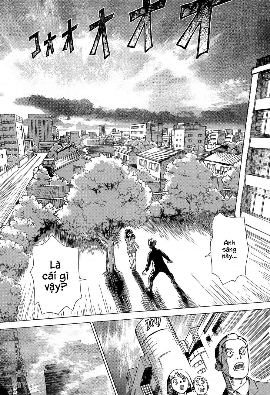 Dr.STONE Vol. 1 Ch. 1 第11页