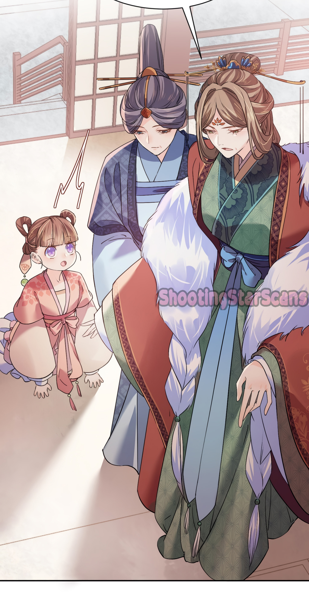 Royal Brother, Away With the Sword Ch. 5 第16页
