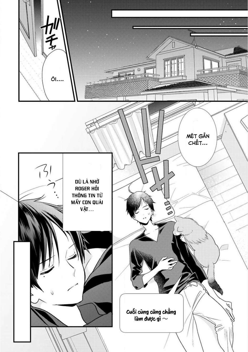 Class ga Isekai Shoukan sareta Naka Ore dake Nokotta n desu ga Vol. 1 Ch. 4 第12页