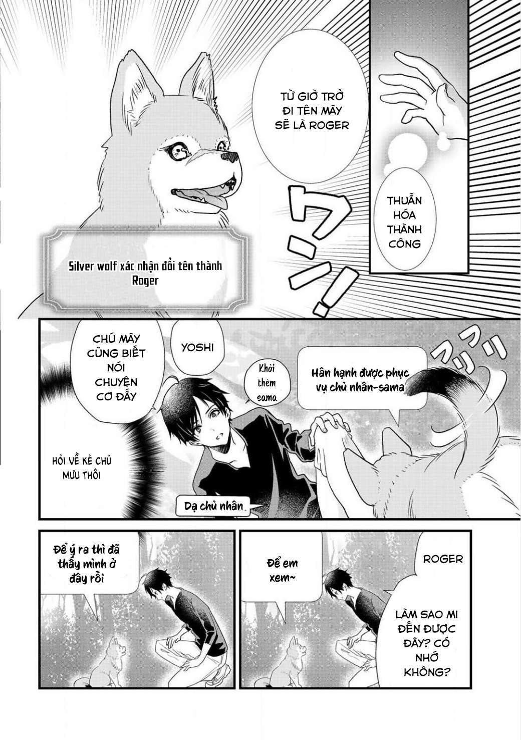 Class ga Isekai Shoukan sareta Naka Ore dake Nokotta n desu ga Vol. 1 Ch. 4 第10页