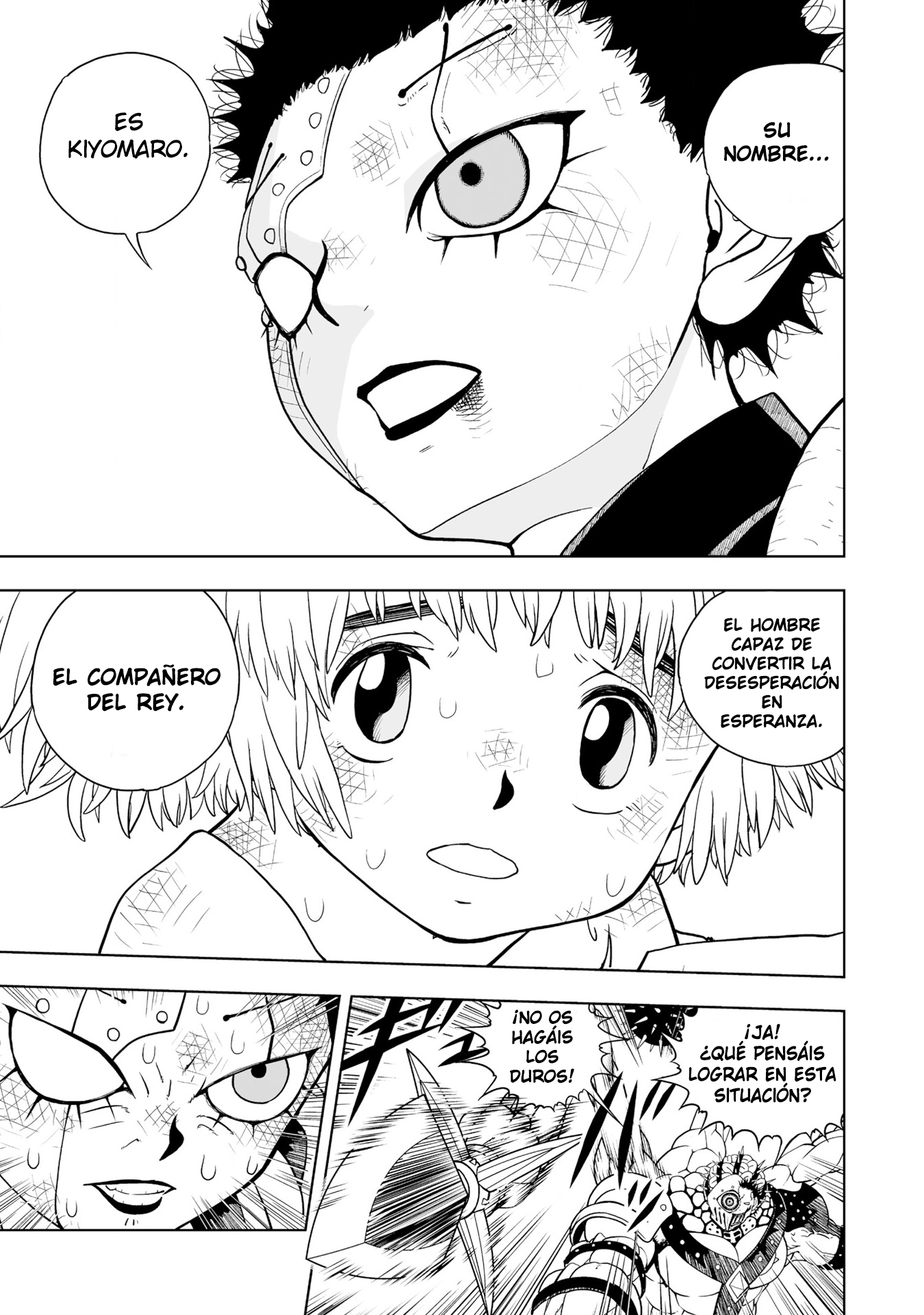 Zatch Bell! 2 Página.1 第16页