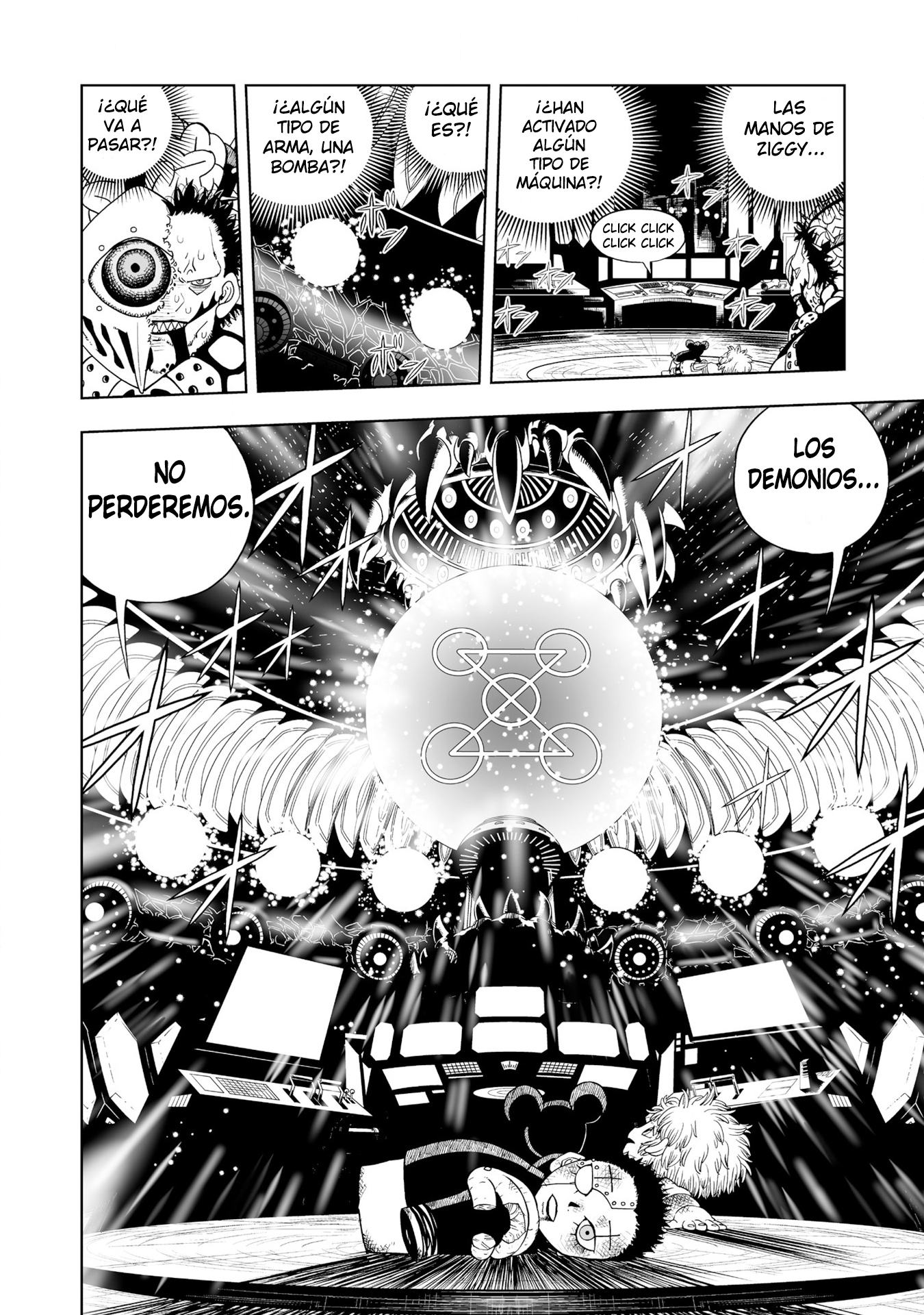 Zatch Bell! 2 Página.1 第19页