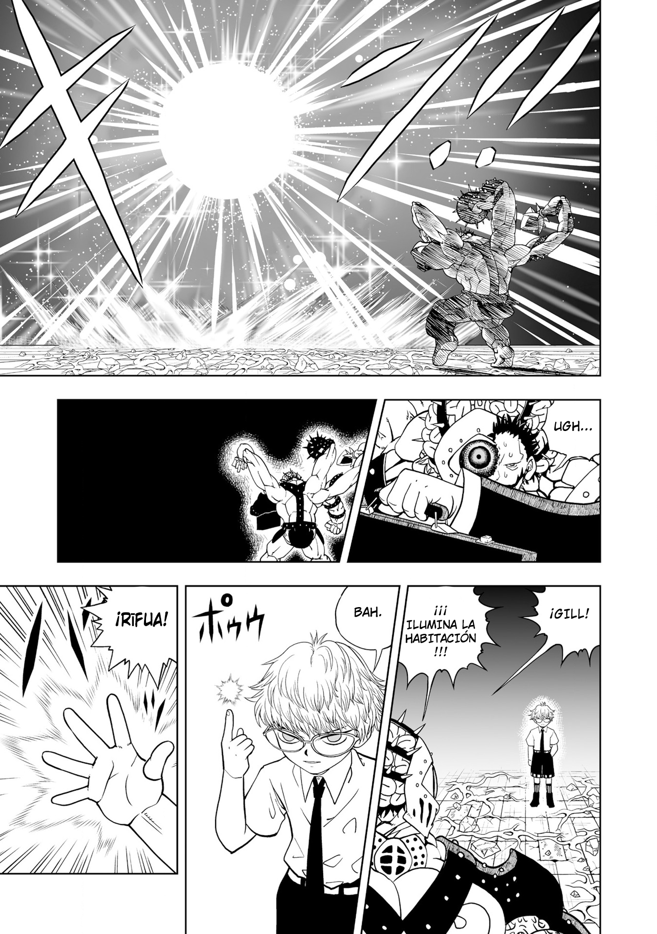 Zatch Bell! 2 Página.1 第20页