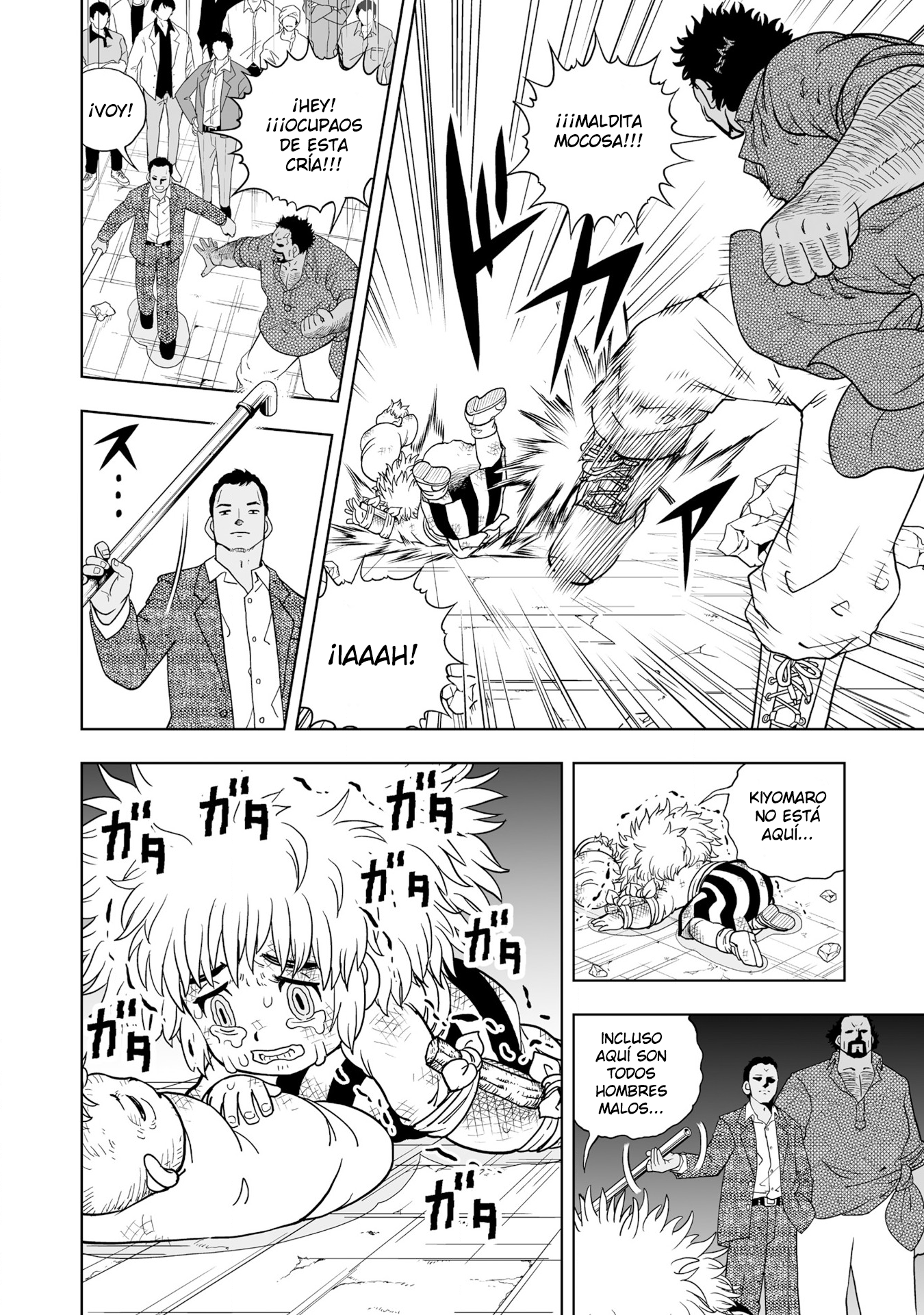 Zatch Bell! 2 Página.1 第34页