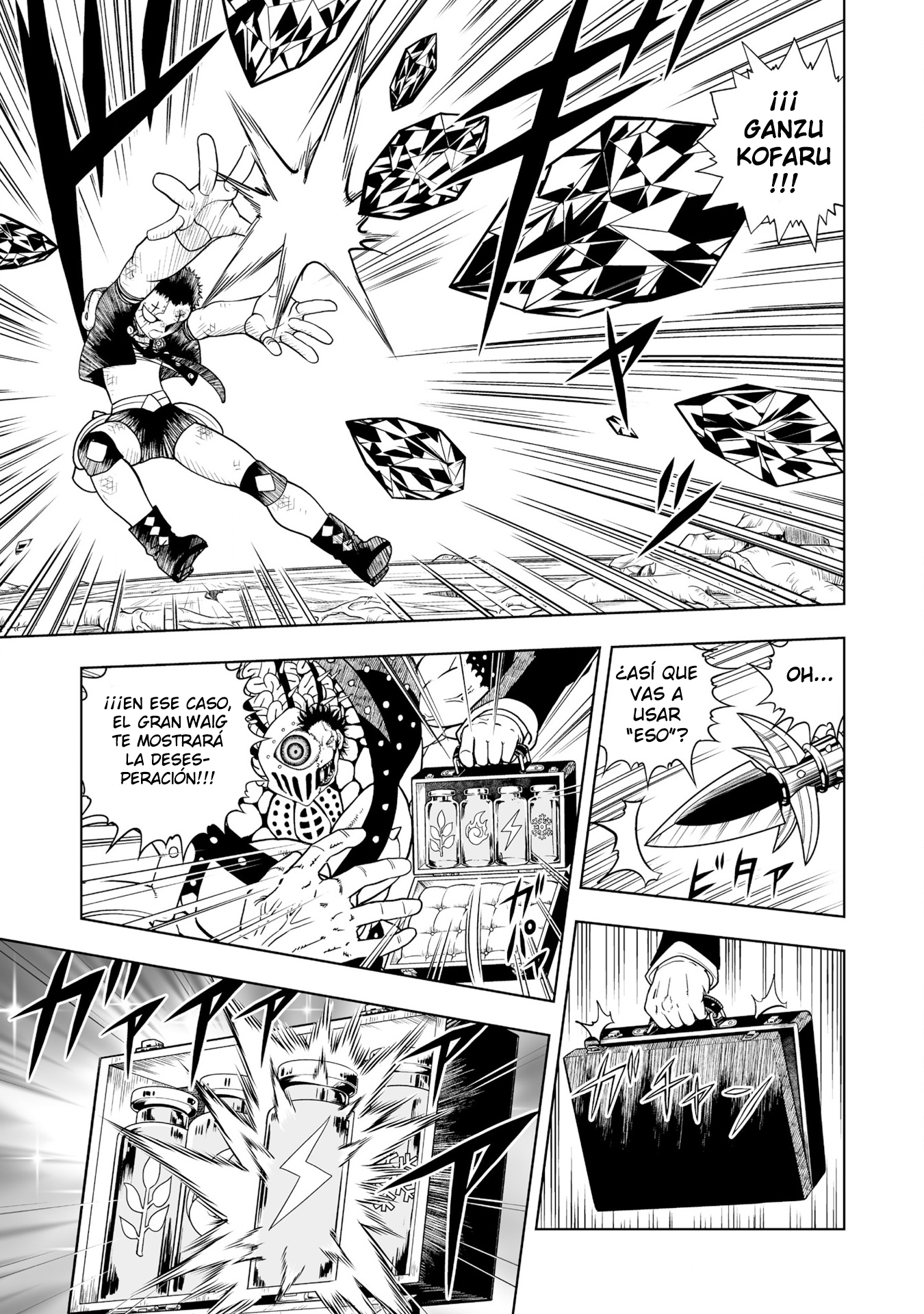 Zatch Bell! 2 Página.1 第10页