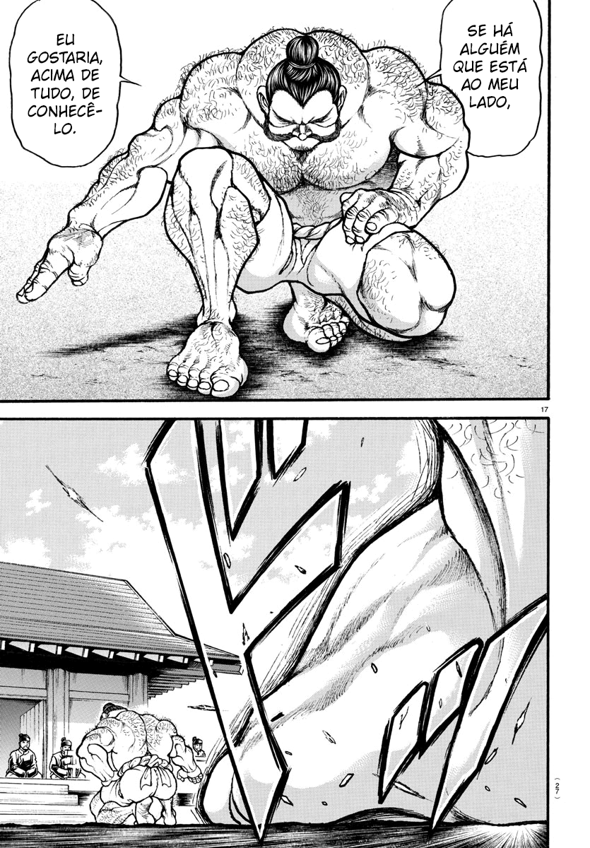 Bakidou O Deus do Sumô 第22页