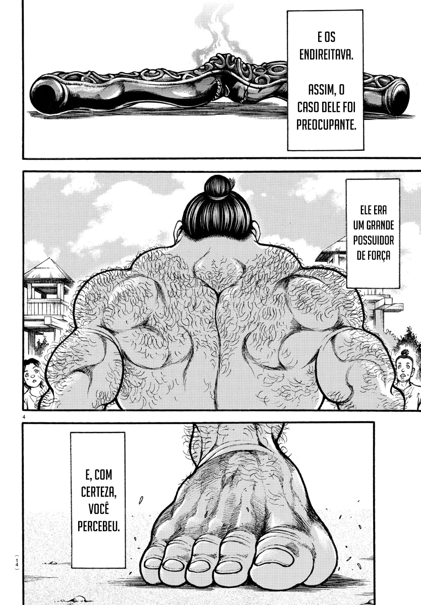 Bakidou O Deus do Sumô 第9页