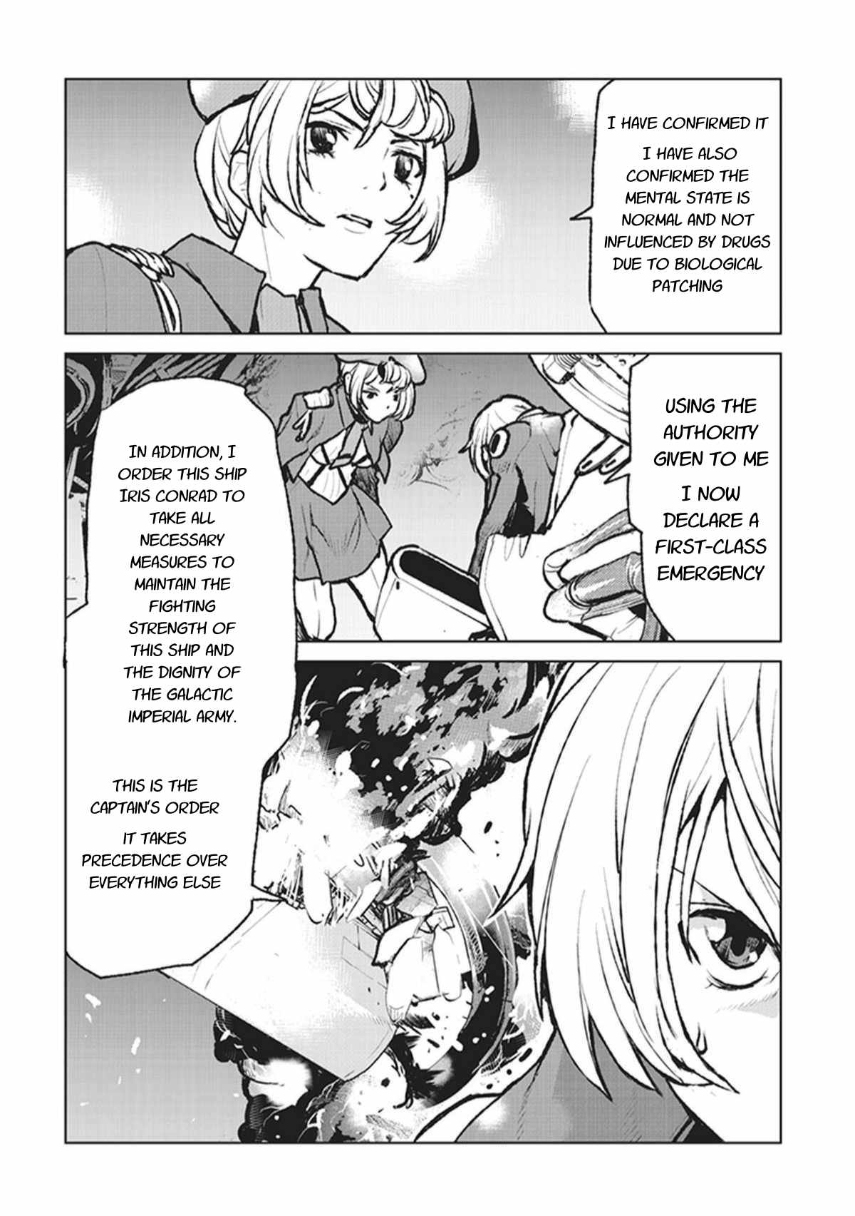 Kouchuugun Shikan Boukensha ni Naru Emergency Landing 第15页