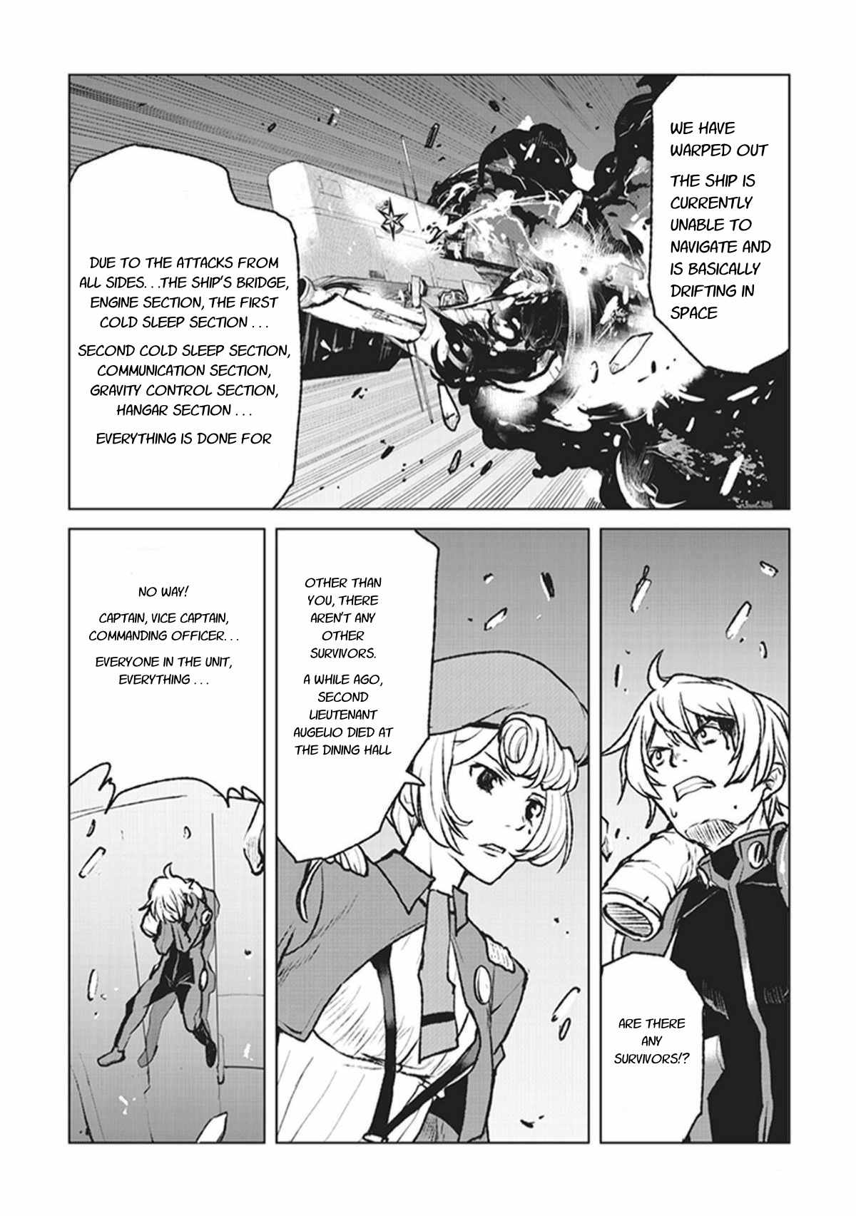 Kouchuugun Shikan Boukensha ni Naru Emergency Landing 第10页