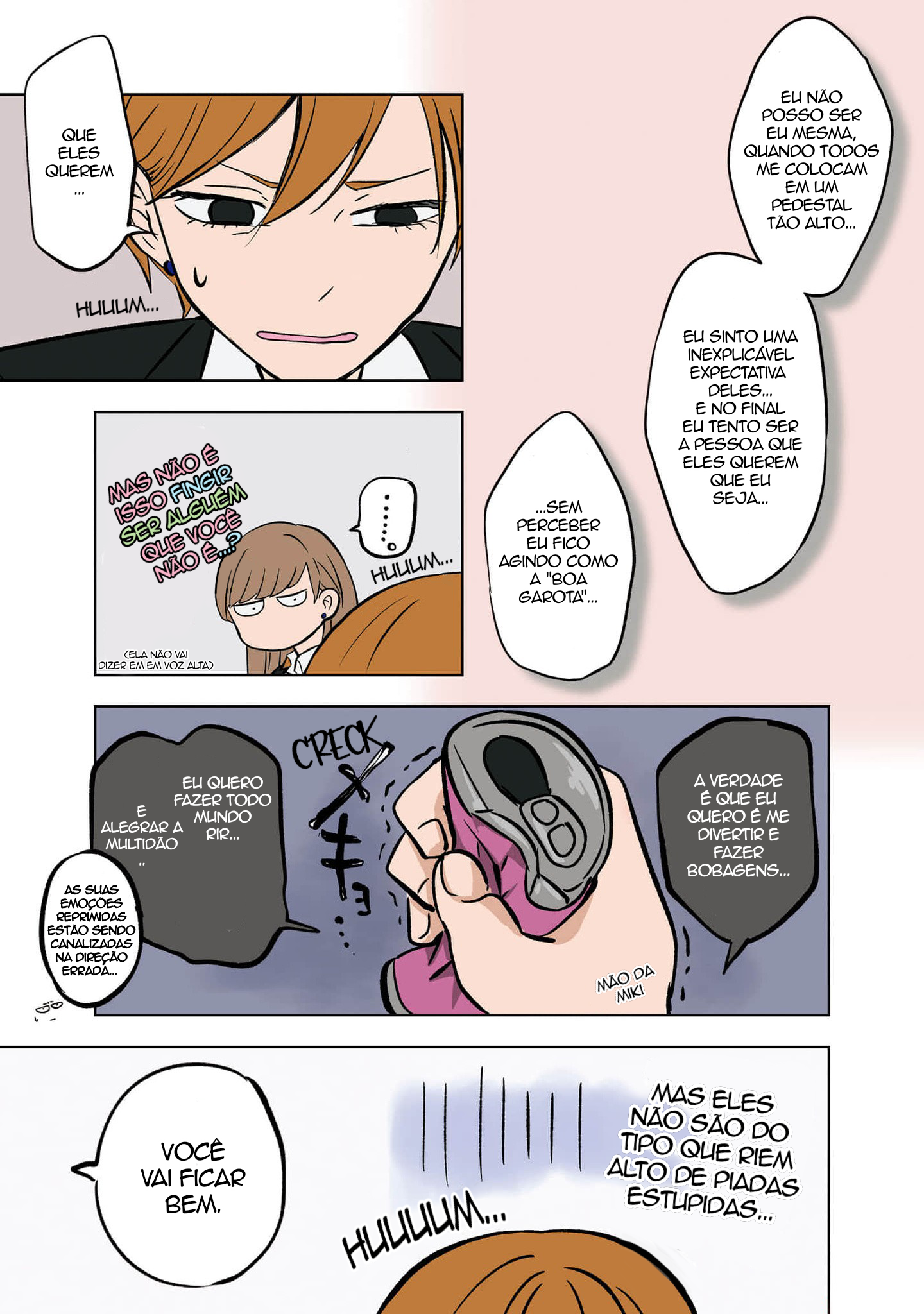 Koori no Jouheki (Book Version) Falha na imagem 第5页