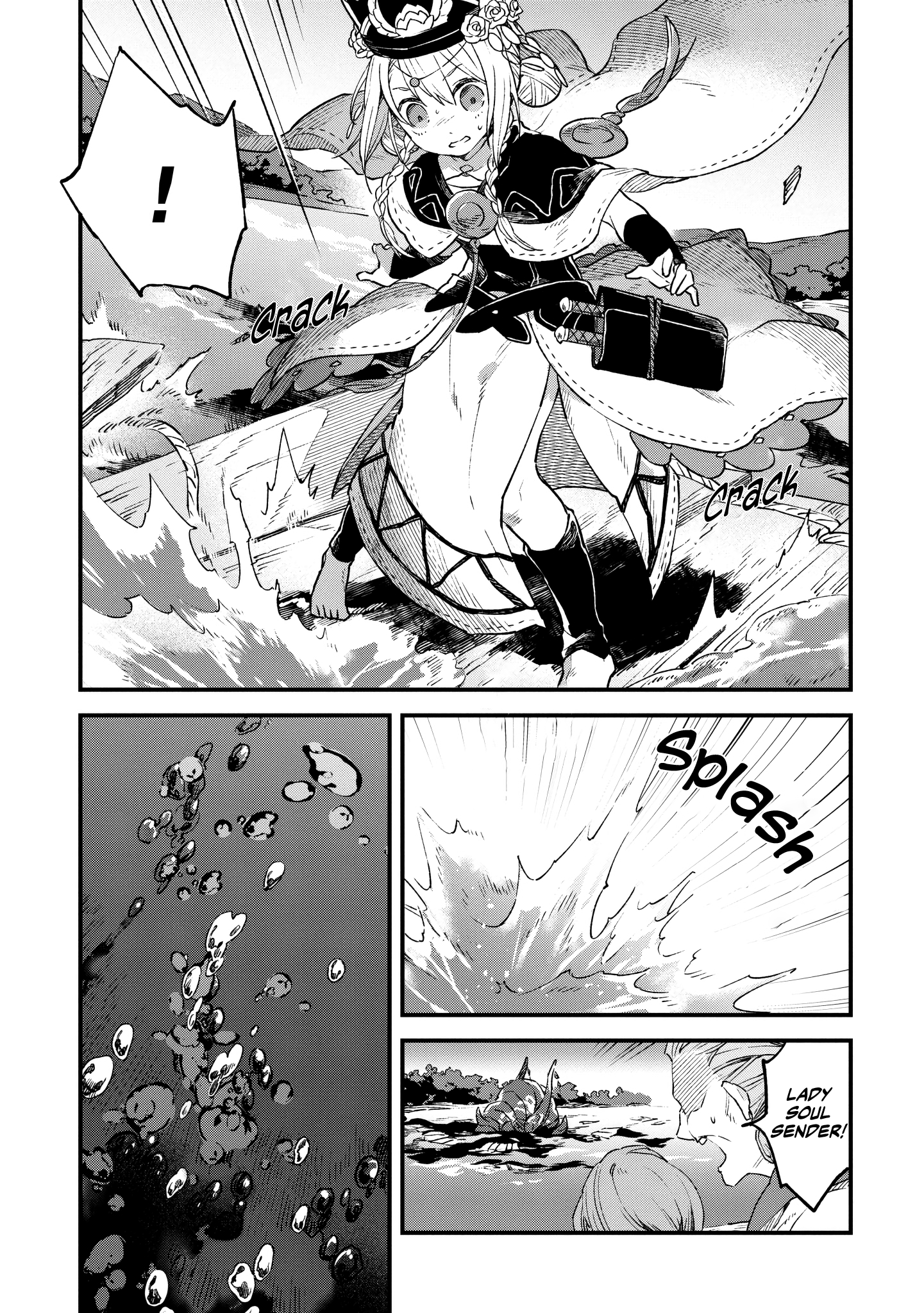 Soukon no Shoujo to Sourei no Tabi The Growing Dull, Dark Purple Lake 第26页