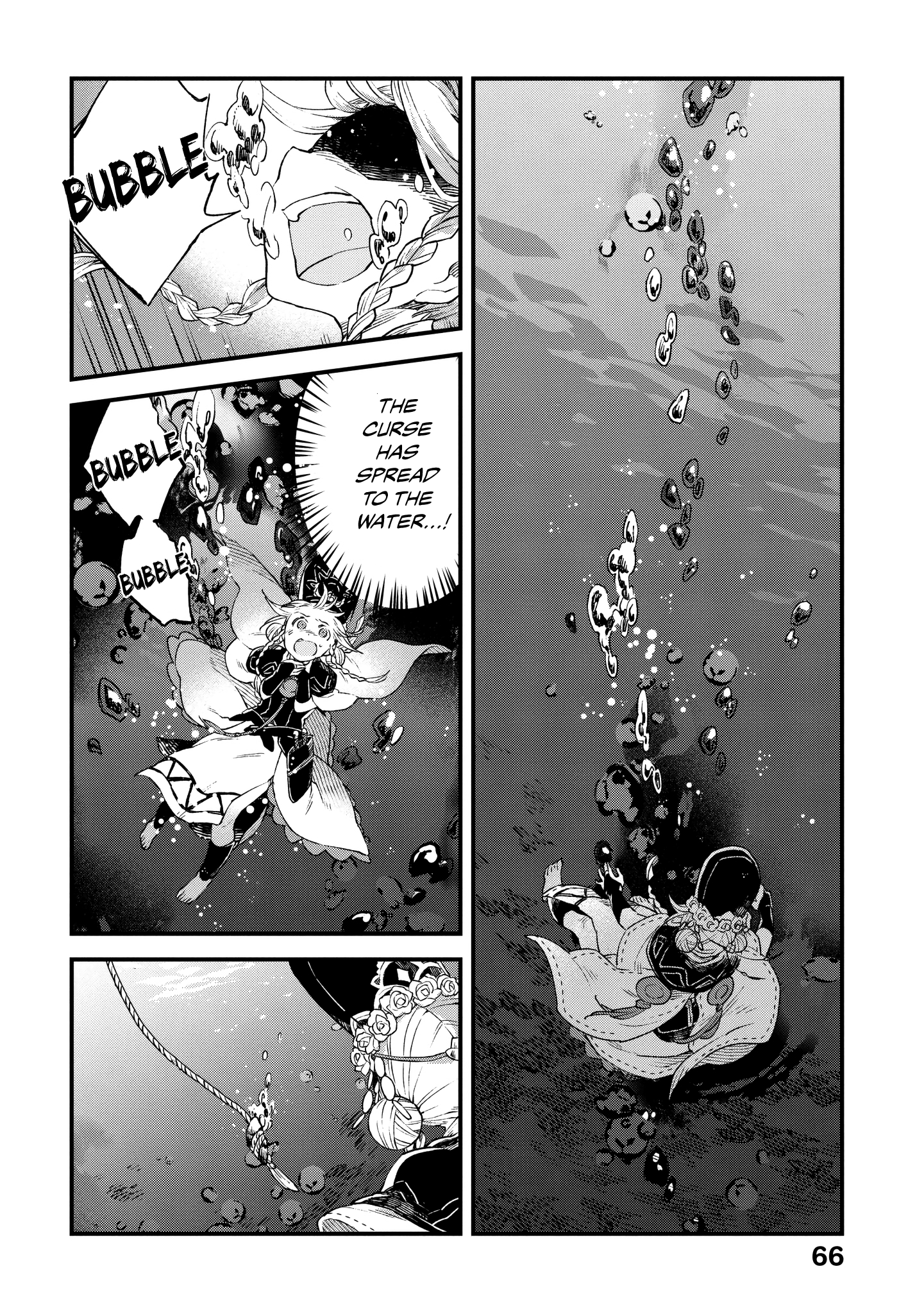Soukon no Shoujo to Sourei no Tabi The Growing Dull, Dark Purple Lake 第27页