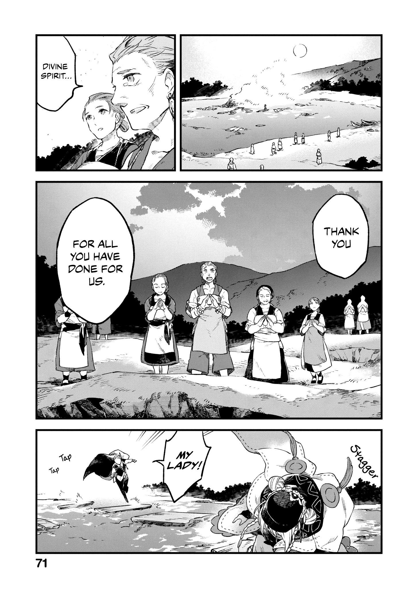 Soukon no Shoujo to Sourei no Tabi The Growing Dull, Dark Purple Lake 第32页