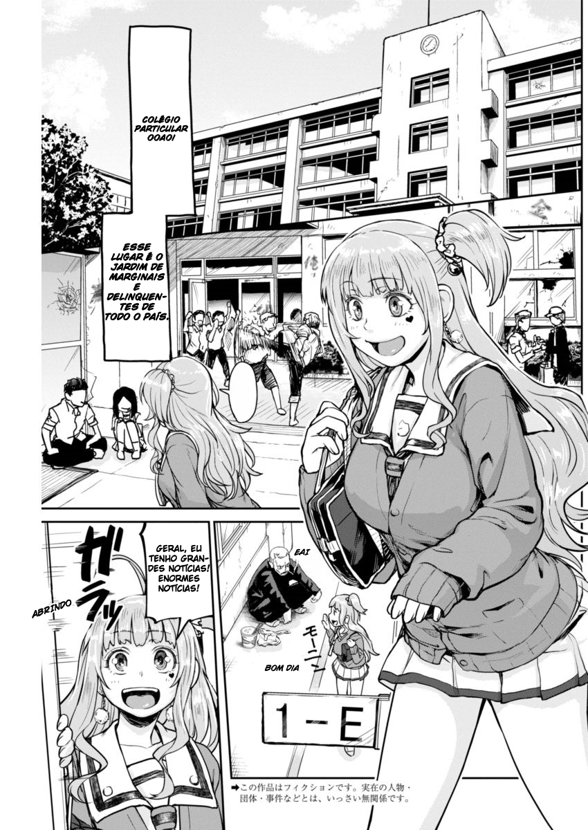Torako, Anmari Kowashicha Dame da yo Torako Aparece 第3页