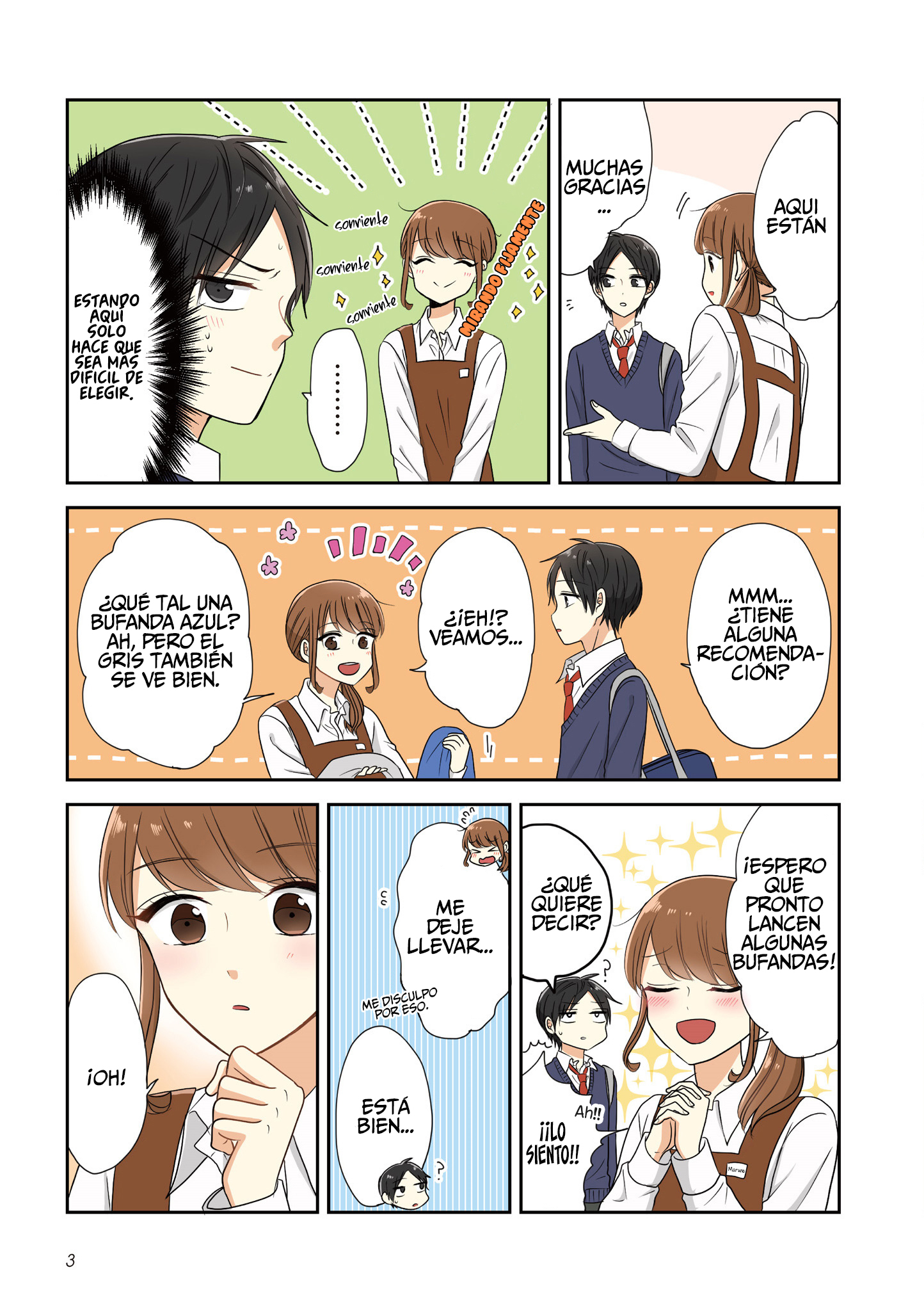 Otaku Onna to Danshi Kosei Prologo 第3页