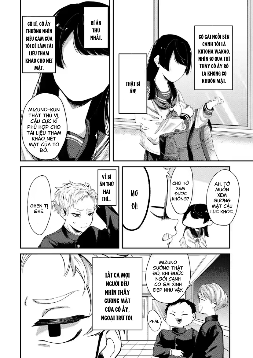 Tonari no Wakao-san wa Miesou de Mienai 第4页