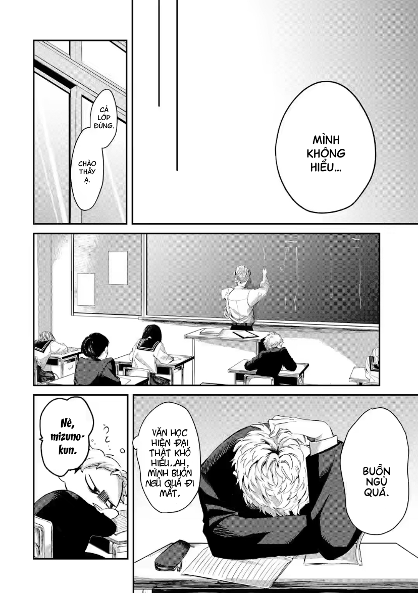 Tonari no Wakao-san wa Miesou de Mienai 第6页