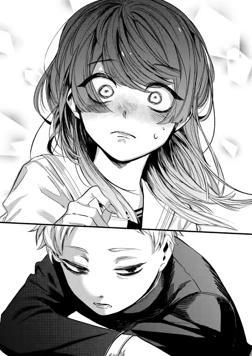 Tonari no Wakao-san wa Miesou de Mienai 第8页