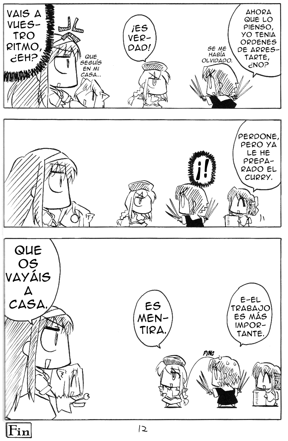 Tsukihime - Kohakuriko (Doujinshi) La gente de la familia Tohno 第12页