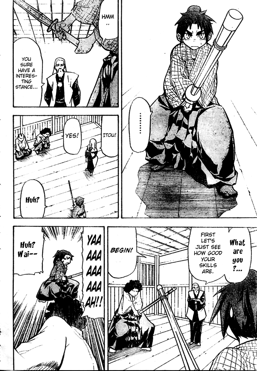 Samurai Usagi The Rabbit Leapt and Leapt is the Rabbit 第14页