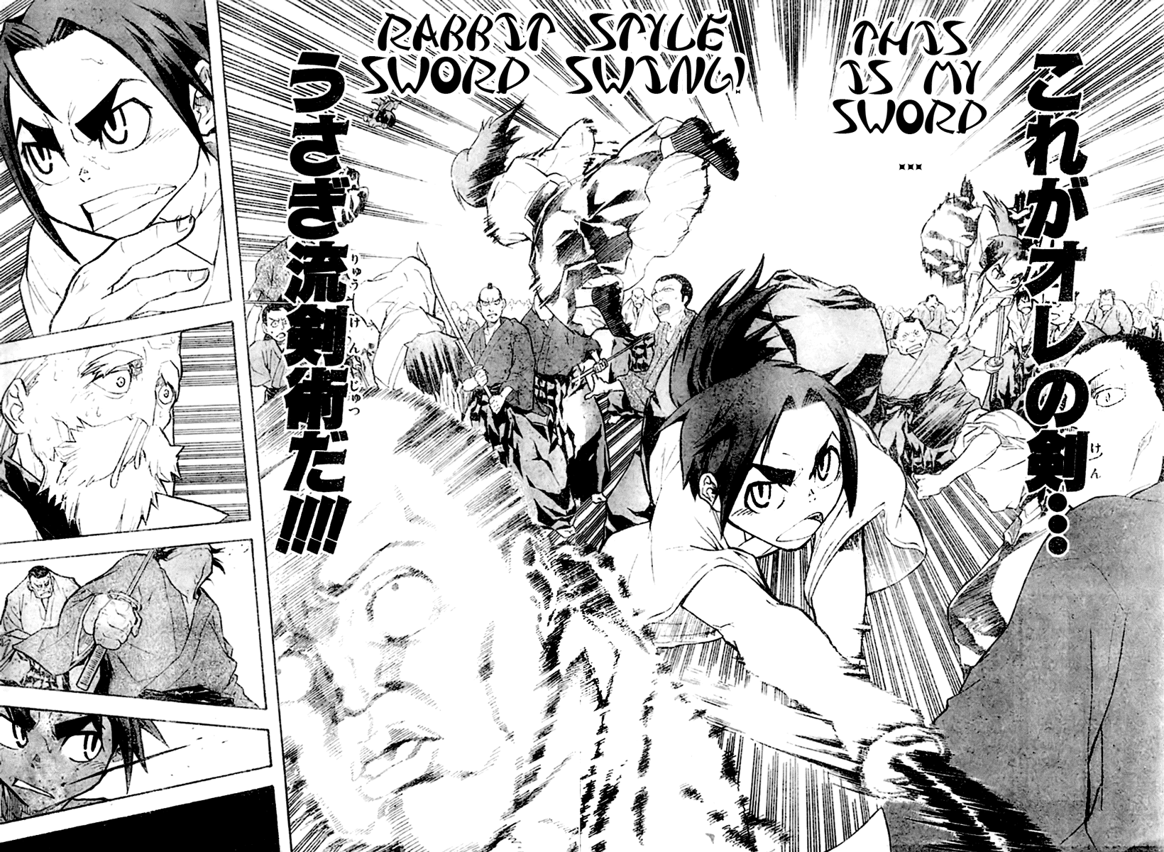 Samurai Usagi The Rabbit Leapt and Leapt is the Rabbit 第50页